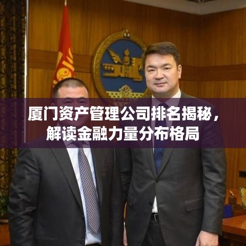 七嘴八张