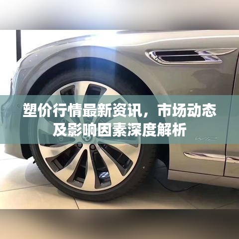 衣不曳地