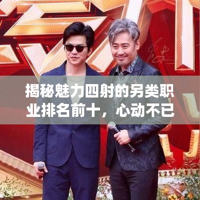 老死不相往来