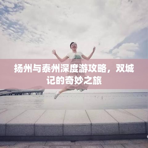 朱唇粉面