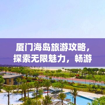 听见风就是雨
