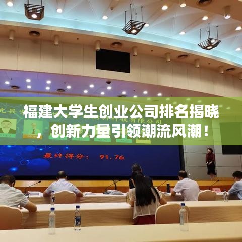 沉鱼落雁