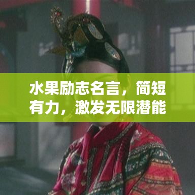 2025年6月2日