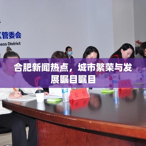 洞天福地