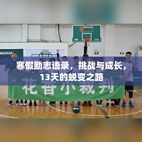 欧贵婚俗