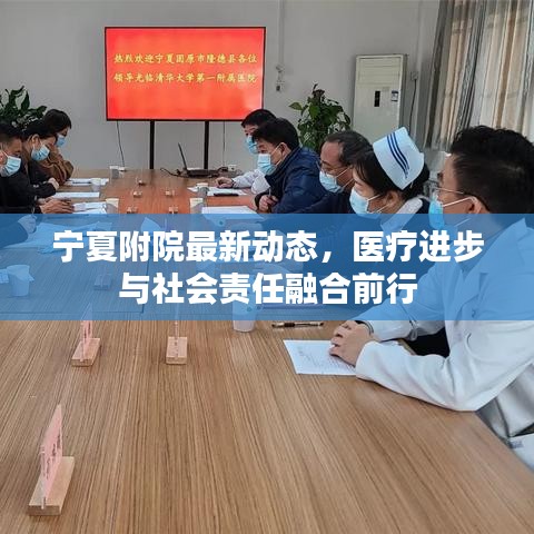 就汤下面