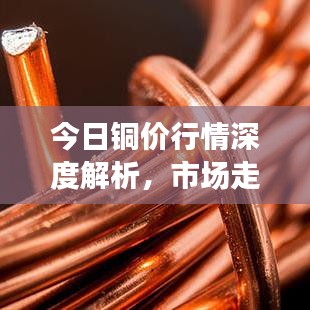 三心二意