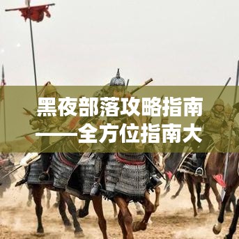 间不容发
