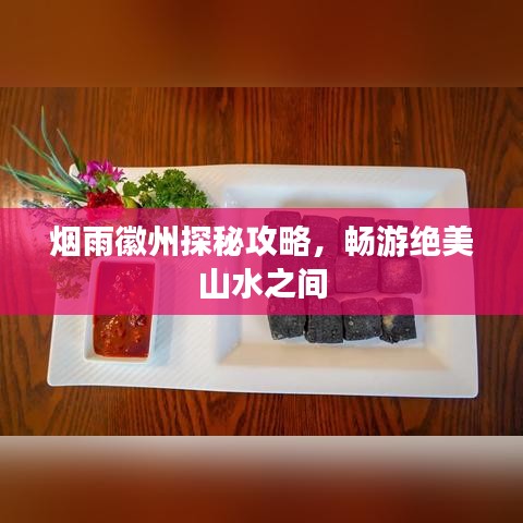 陈力就列