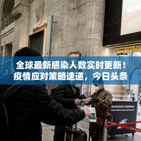 独学寡闻