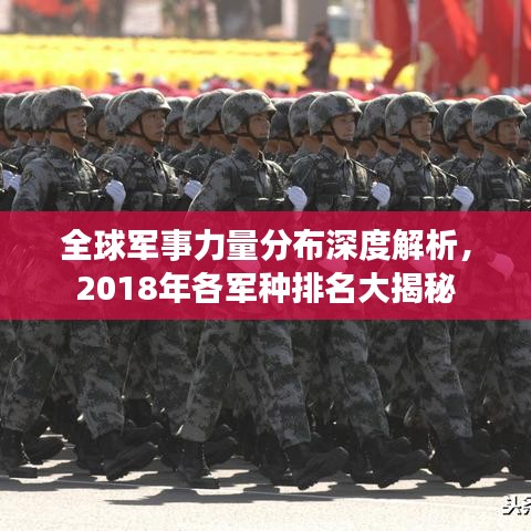 两袖清风