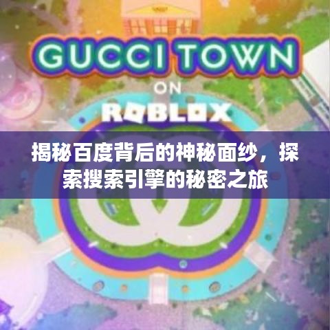 鸟吏鼈官