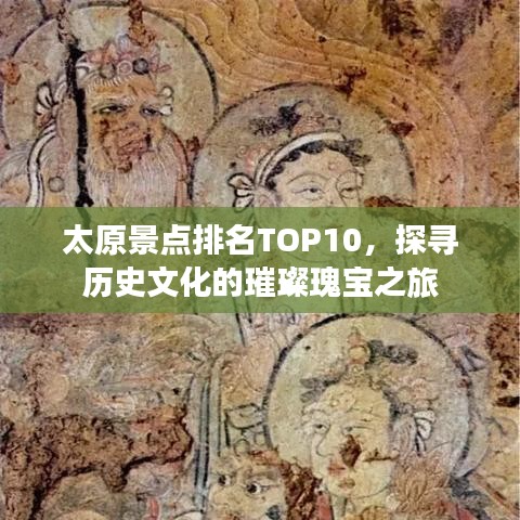 炊粱跨卫