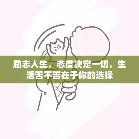 驾轻就熟