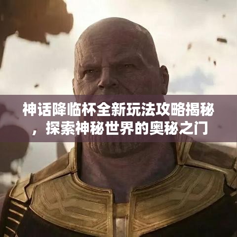 设身处地