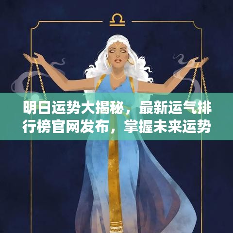 伸手不见五指
