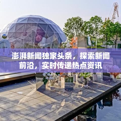 不怕一万，就怕万一
