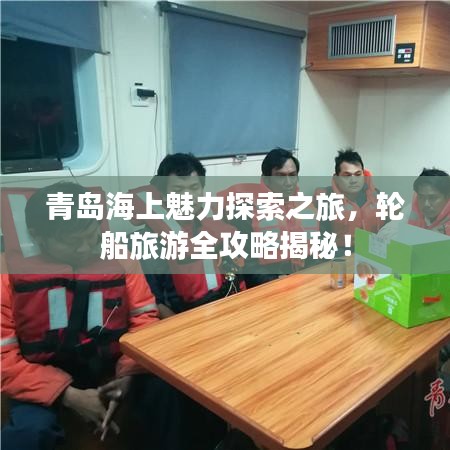 避凶就吉