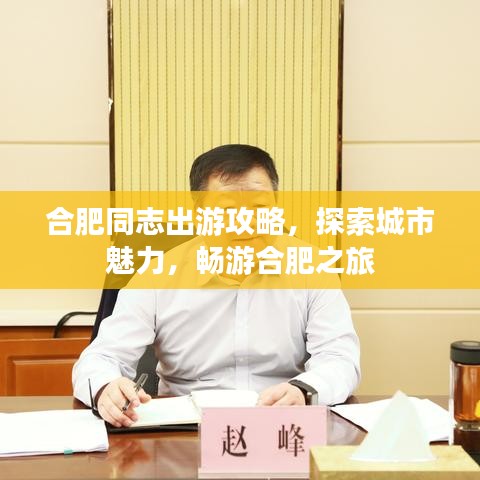 不知就里