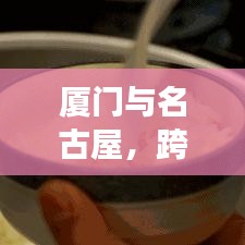 张弓拔弩