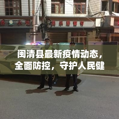 千里迢迢