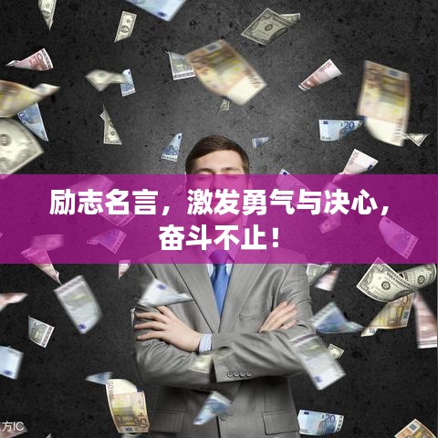 囫囵吞枣