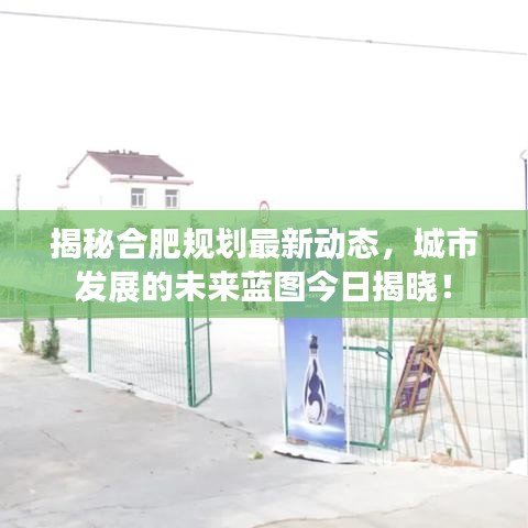铁石心肠