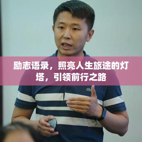 怨天怨地