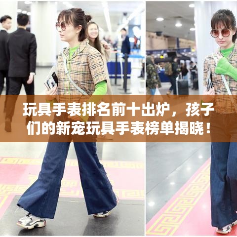 螓首蛾眉