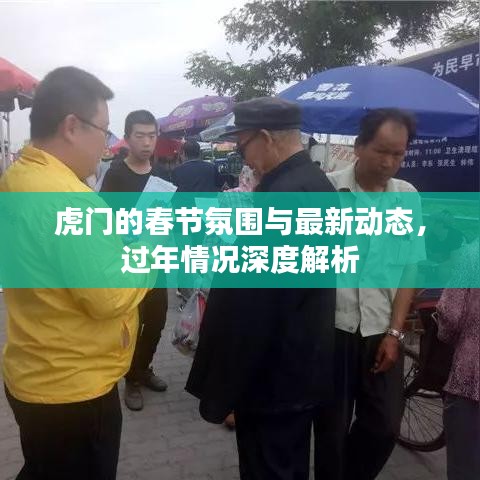 抛砖引玉