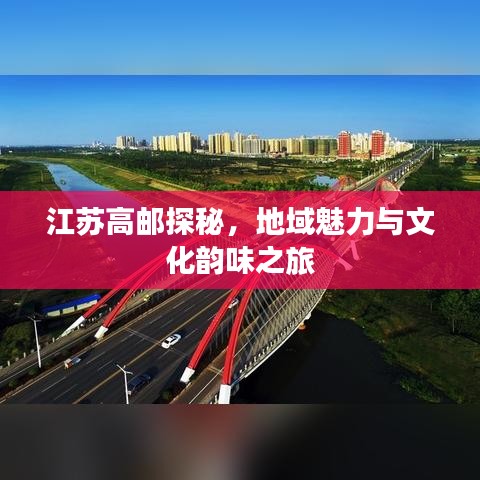 销声匿迹