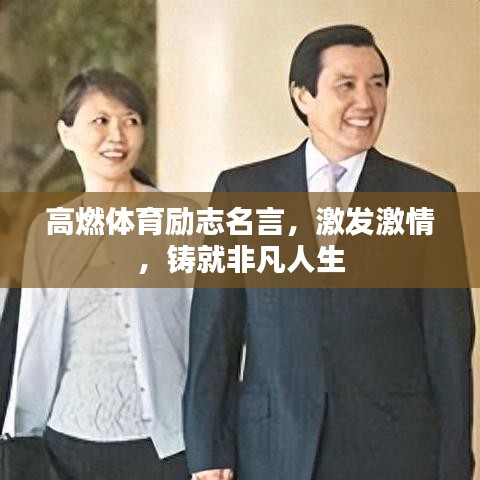 草草了事