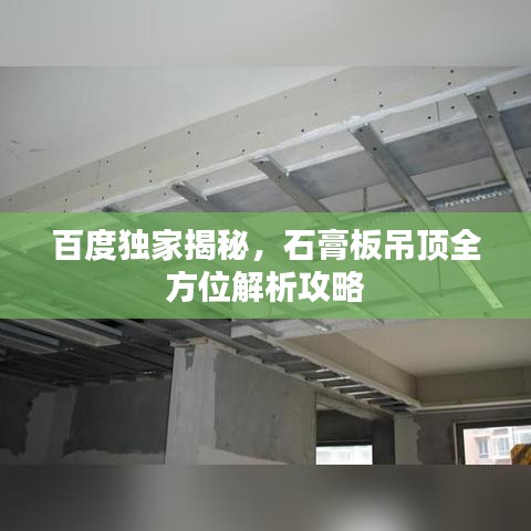 雍荣闲雅