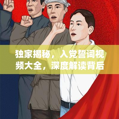 差强人意