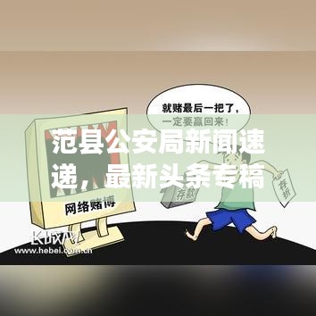 宵衣旰食