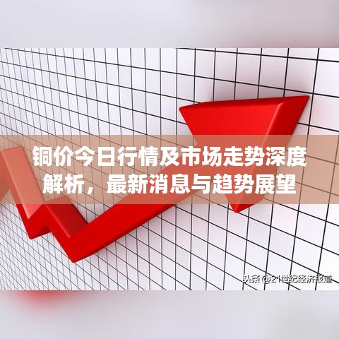 沉厚寡言