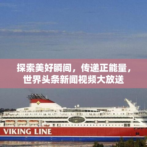 蛙鸣蚓叫