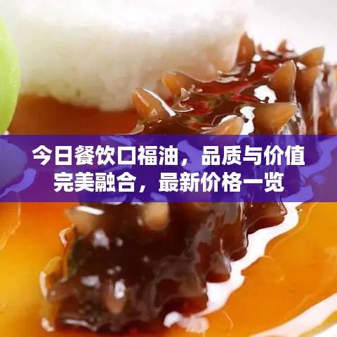见仁见智