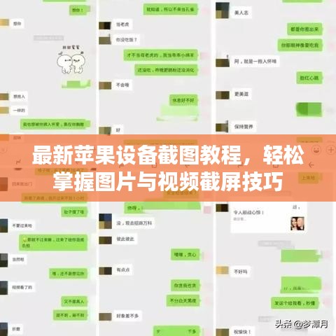 贵人善忘