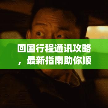 不堪造就
