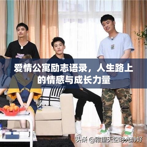 比张比李