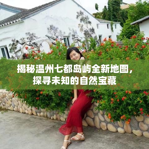 张狂妄行