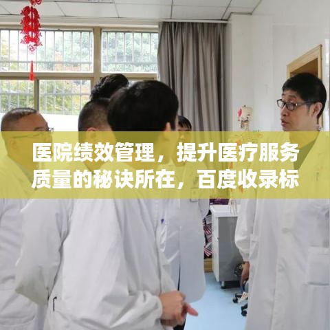 温柔敦厚