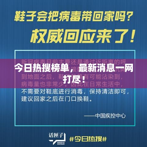 将陋就简