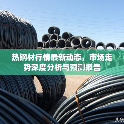 没精打采