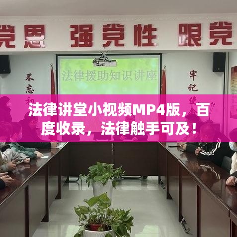 接连不断