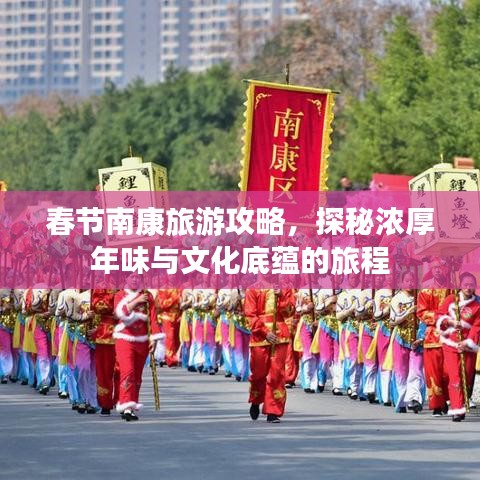 徙宅忘妻