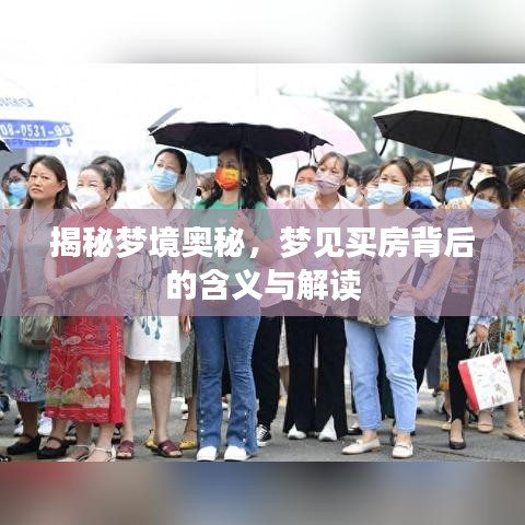 草创未就
