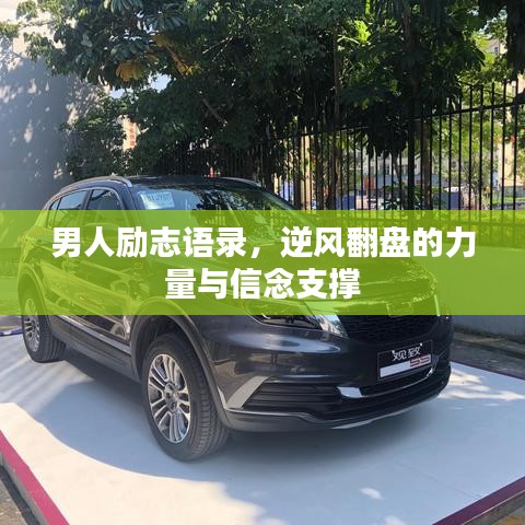 窗明几净