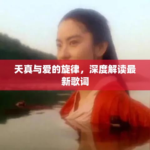敷衍了事